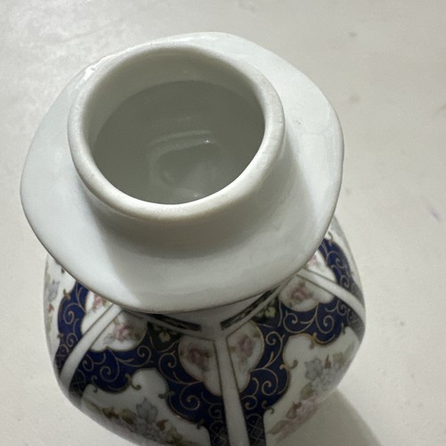 Vintage ORIENTAL GARDEN Porcelain Ginger Jar w/Lid: Peonies & Birds, 6,5", Japan - Picture 3 of 5