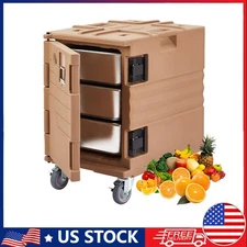 Insulated Food Pan Carrier 82 Qt Hot Box for Catering, Orienteering Wheel NEW