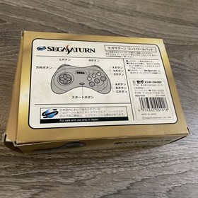 Sega Saturn Gray HSS-0101 OEM Controller Boxed HSS-0101 SS Japan Import
