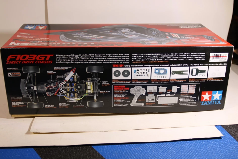 Tamiya 1/10 RC F103GT chassis  Advan Courage LC70 Mugen kit ref#58376*16800  NEW - Image 2 of 4