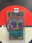Mega Gengar ex MBG 003/021 Pokemon Card Japanese Grade 10