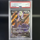 Pokemon Umbreon V Evolving Skies Full Alt Art #189 PSA 10