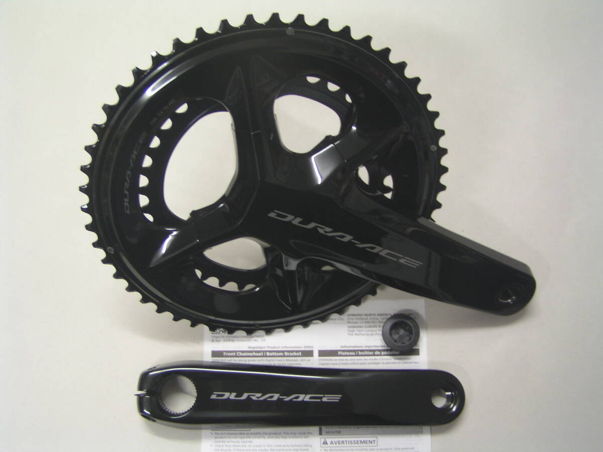 r9100 クランク 167.5 52-36 SHIMANO（シマノ）FC-R9100 クランクセット 11S 52×36T DURA-ACE