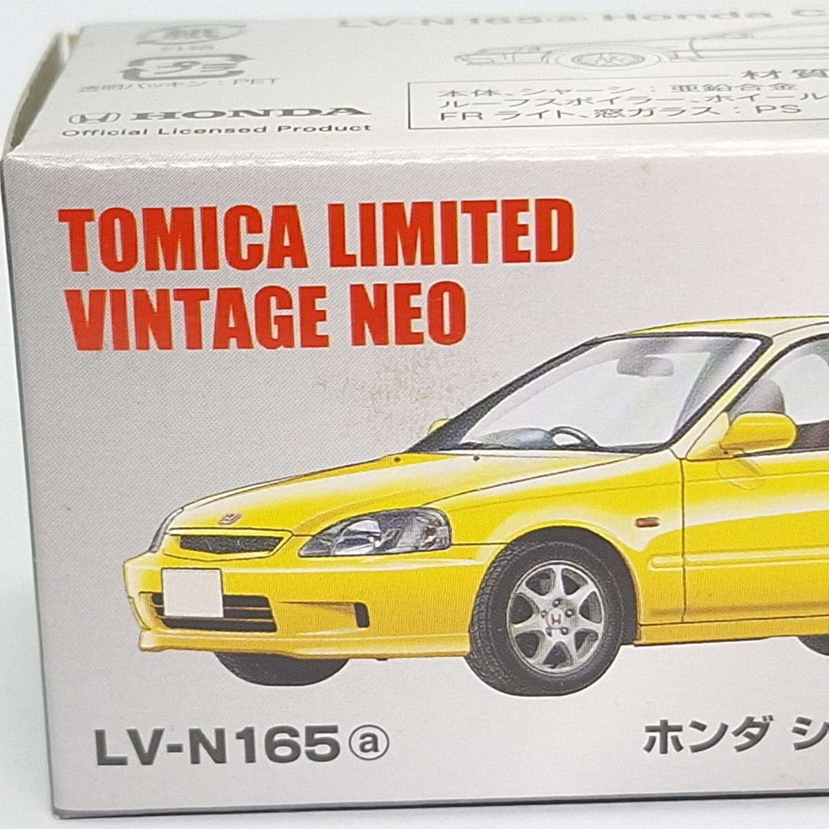 TOMICA LIMITED VINTAGE Honda シビック VTi Tomica Limited Vintage NEO LV-N165a Honda Civic Type R 99