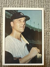 Roger Maris 6 Baseball Card Lot Insert Short Print SP New York Yankees Topps MLB