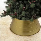 Glitzhome Rustic Galvanized Metal Tree Collar, Metal Tree Skirt for Christmas...