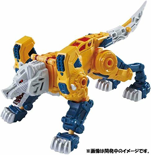 Transformers Legends LG30 Weirdwolf Action Figure Takara Tomy Japan qg9# - Picture 5 of 5