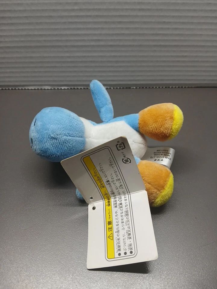 SUPER MARIO NINTENDO LICENCIA OFICIAL 5" Azul YOSHI LLAVERO PELUCHE Nuevo Foto 4 de 4