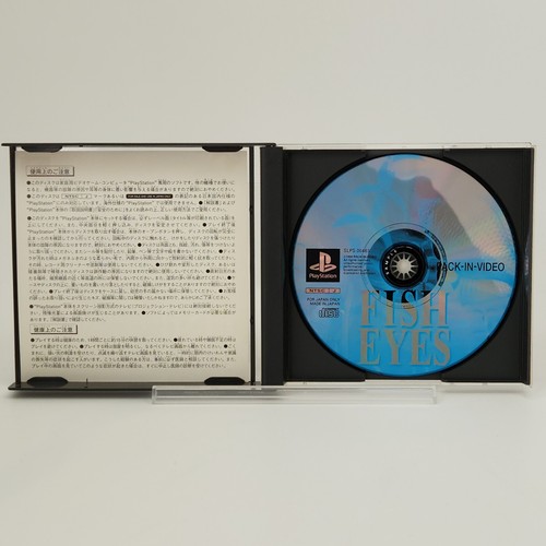 Fish Eyes PS1 Games Playstation 1 EXTREME Rare Store Sample with Obi - Picture 5 of 16