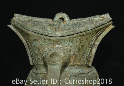 12" Old Chinese Dynasty Bronze Ware Beast Face Pattern 3 Legs Wine Vessel Statue - Picture 17 of 22