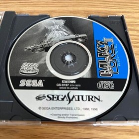 Galaxy Force II 2 SEGA Saturn SS Import Japan