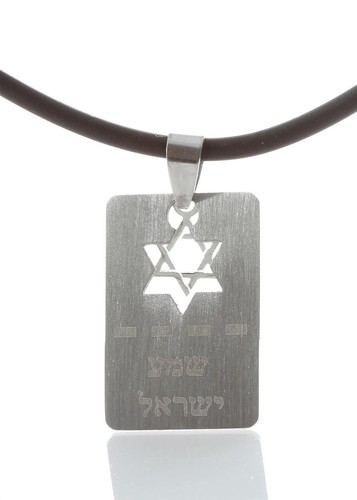 Collar rectángulo Shema Israel estrella como las FDI para proteger el éxito joyería judía - Imagen 3 de 6