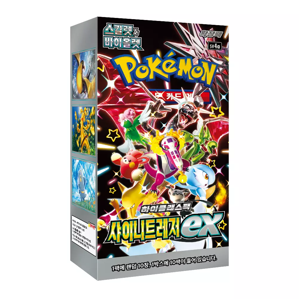 Pokemon Card Shiny Treasure ex Paldean Fates booster box