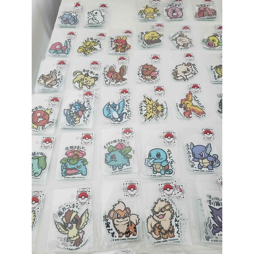NUEVO Pokemon Center B-SIDE LABEL Pegatina Lo mismo ocurre - Imagen 7 de 9