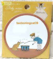 Gakken Kurahashi Rei Sticky Memo Note 30 Drum Animal Cat Kids Boy MADE IN JAPAN