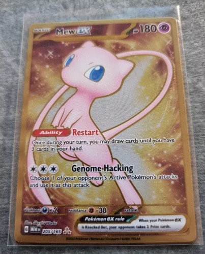 Mew EX 205/165 METAL CARD Karmesin & Purpur 151 UPC Pokemon Metallkarte Englisch - Bild 1 von 3