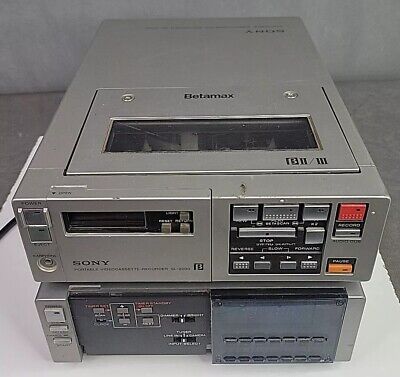 Sony TT-2000 Portable Betamax VCR Tuner / Timer + Sony TT-2000 Portable Betamax VCR Tuner / Timer +