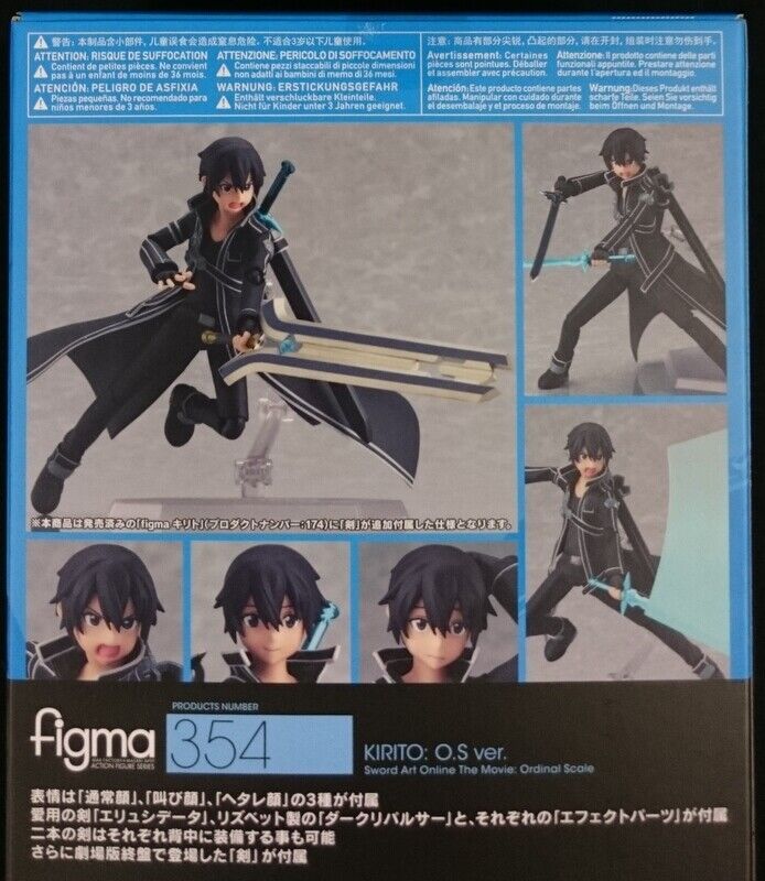 KLZO 5.9 Anime Sword Art Online: Kirito Figma Action Figure ,Cute Cartoon  Anime Decorative Action Toys ,PVC Model