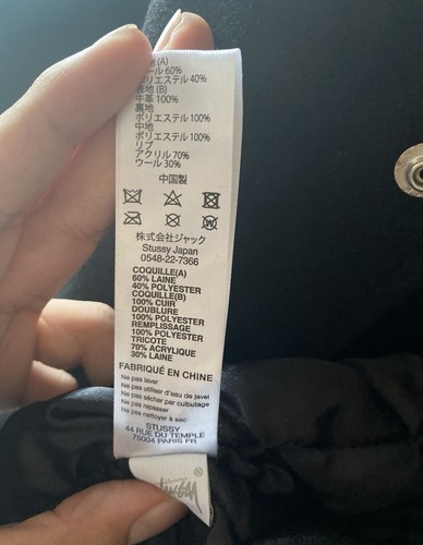 Stussy S Talk Melton Varsity Jacket Medium - Picture 5 of 8