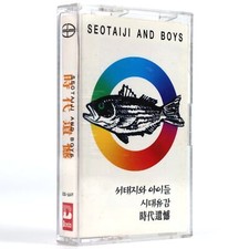 Seo Taiji And Boys - Regret of the Times Album Cassette Tape K-Rock 1996
