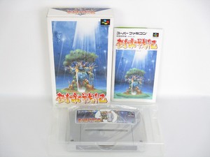 JUTEI-SENKI-Jyutei-Super-Famicom-Nintendo-Japan-Game-sf