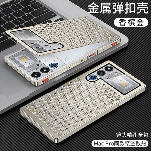 For nubia Red Magic 10s Pro+ Phone Case Heat Dissipation Metal Alloy Armor Cover - 第 10/18 張圖片