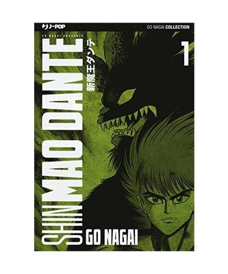 Mao Dante (Vol. 1), Nagai, Go