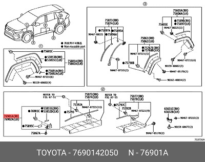 Genuine OE mudguard sub-assy, side, right, 7690142050 for