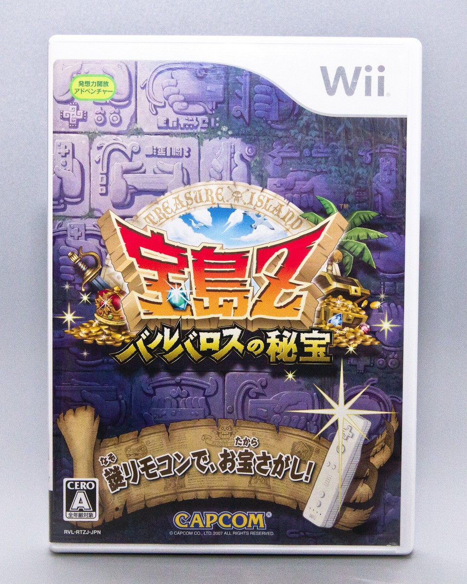 Wii ソフト Nintendo (ニンテンドウ) Wii用ソフト ワリオランドシェイク