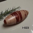 Shiva Lingam Stone–Sacred Symbol of Lord Shiv for Puja & Spiritual Worship=I-023