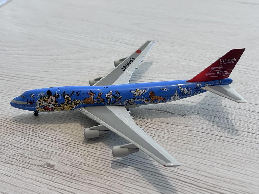 Rare Jal Japan Airlines B747-400 1/500 Dream Express | eBay