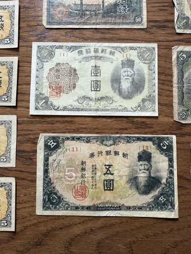 Vintage Foreign WWII Banknotes World Currency - Lot Of 25. - Picture 5 of 7