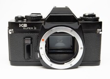 Sears KS Super II 35mm Pentax K-Mount Manual Camera Body - EX