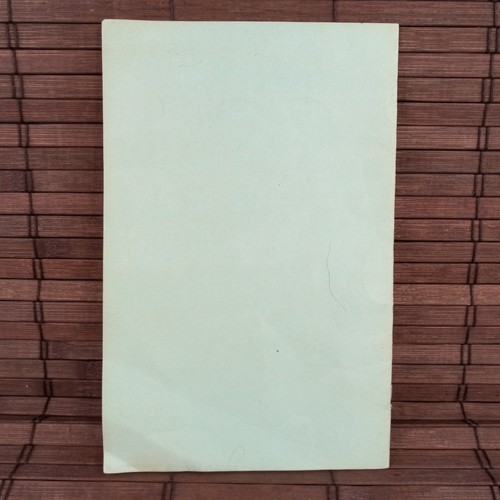 Traditional Jamaican Cookery Norma Benghiat And Recipes From Old Grandmothers - Picture 15 of 16