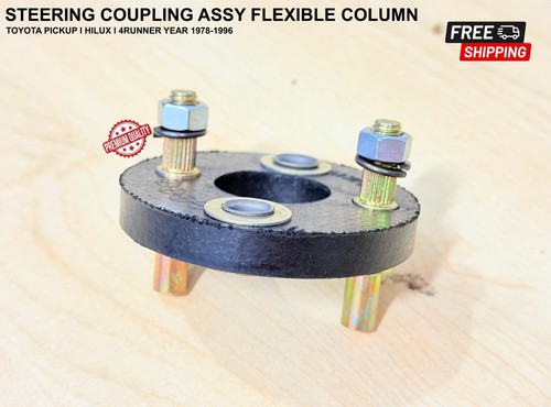 Steering Coupling Flexible For Toyota 4Runner Pickup LN30 LN40 LN56 LN85 LN105 - Bild 1 von 5