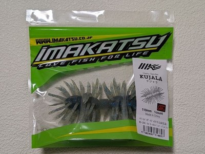 Imakatsu Hairy Spider Jar 110Mm 295