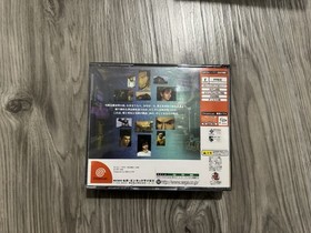 Shenmue dreamcast complete Japan import