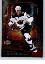2024-25 Skybox Metal Universe NHL Hockey Cards Pick From List/Complete Your Set