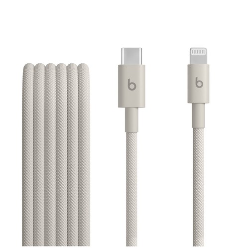 Beats Dr. Dre | USB-C auf Lightning | MFi zertifiziert | 100W 1,5m | Surge Stone