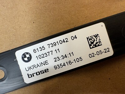 Genuine BMW Trunk Lid Smart Opener Sensor 61357273666 OEM