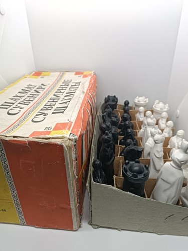 Ajedrez de colección hecho en URSS ajedrez soviético URSS plástico - Imagen 14 de 24