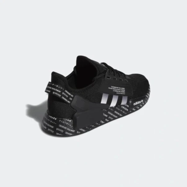 Adidas nmd sale jungen sale