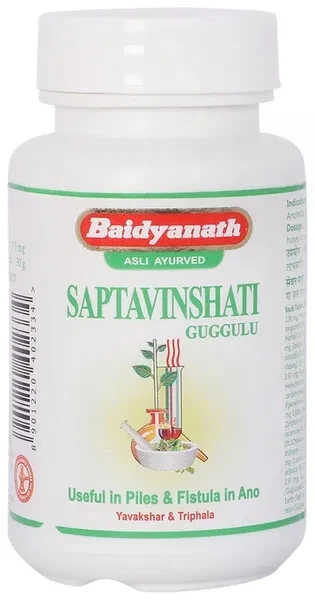 Baidyanath Saptavinshati Guggulu 80 Tablets Herbal Ayurvedic