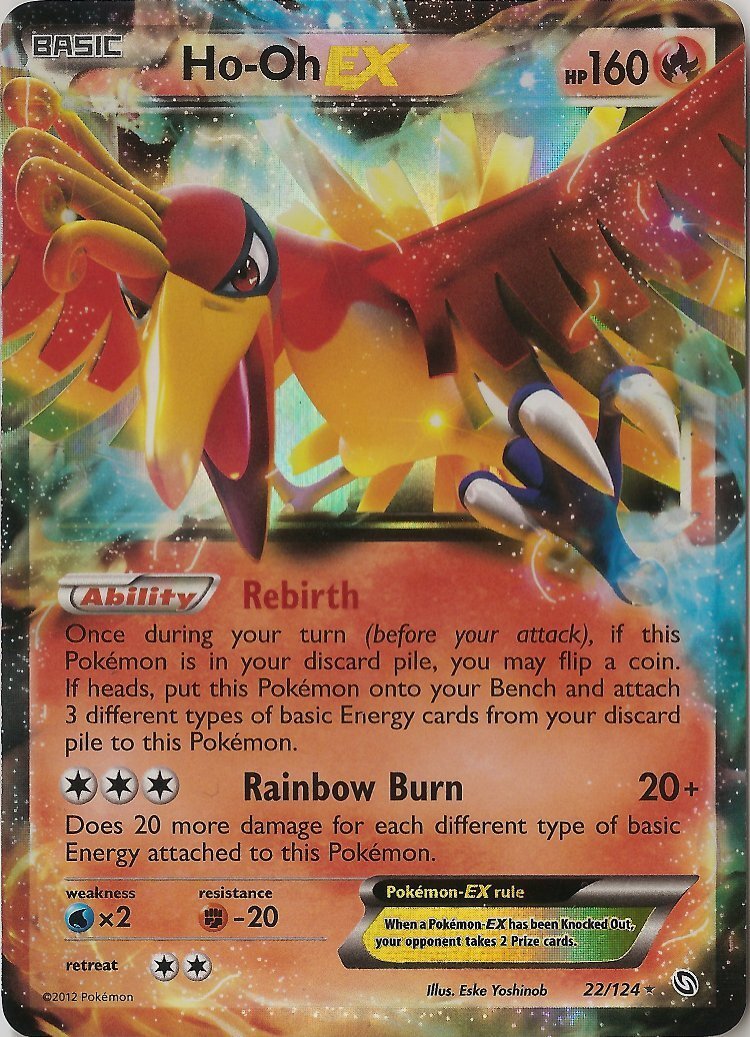 Ho-Oh-EX - Dragons Exalted Pokémon card 22/124