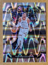2023-24 Panini Select Victor Wembanyama #87 Concourse Tectonic RC Rookie Spurs