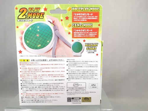 RÉPLICA Dragon Radar Dragon Ball ESPIRITUS BANDAI Japón - Imagen 2 de 10