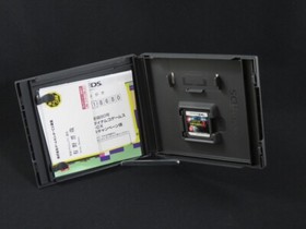 Tested Game Center CX Kachou Arino's Challenge 1 & 2 Nintendo DS Bandai Japan 2