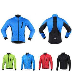 arsuxeo cycling jacket