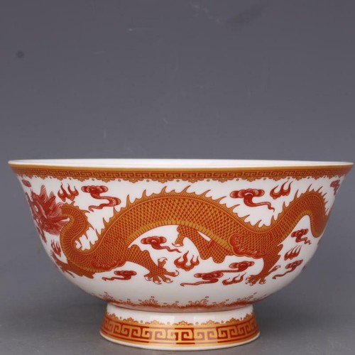Sammeln Sie chinesische Jingdezhen Porzellan Famille Rose zwei Drachen Spielkugel Schale - Bild 2 von 6