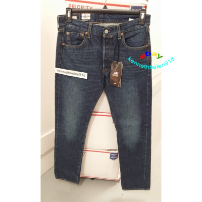 LEVIS 501 MADE IN THE USA ORIGINAL FIT SELVEDGE JEANS
